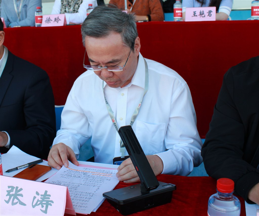 2張濤.JPG 2張濤.JPG