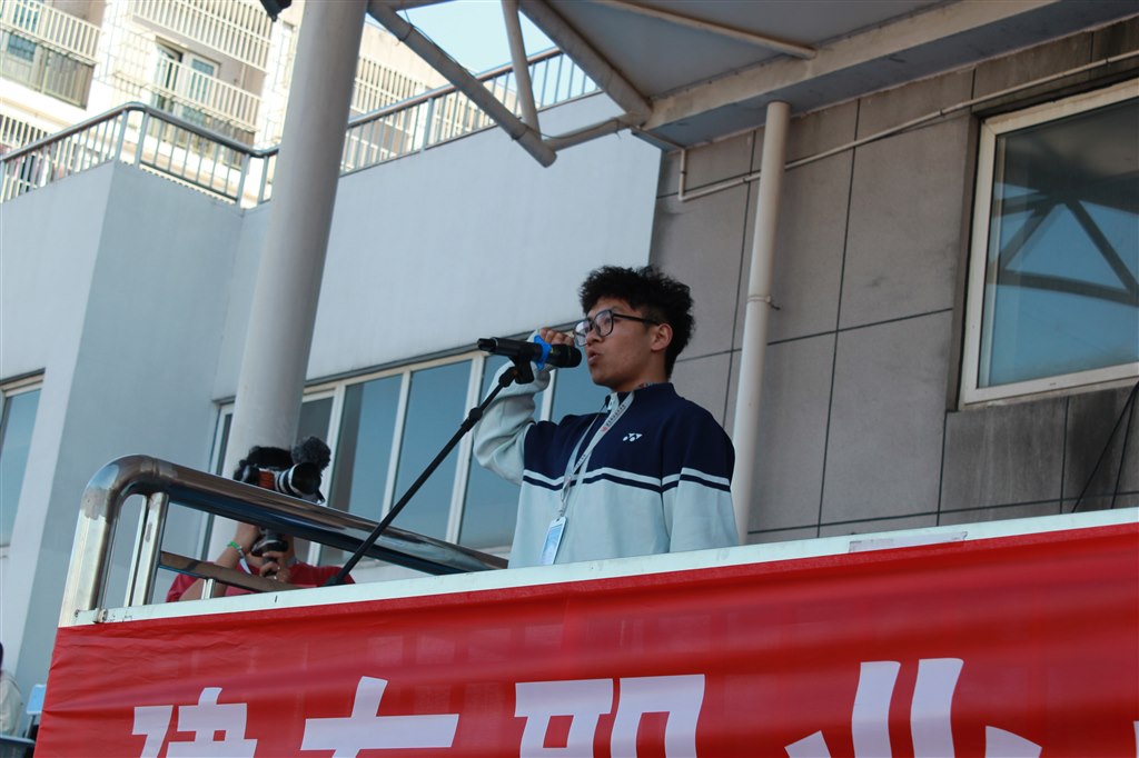 6裁判員宣誓.JPG 6裁判員宣誓.JPG