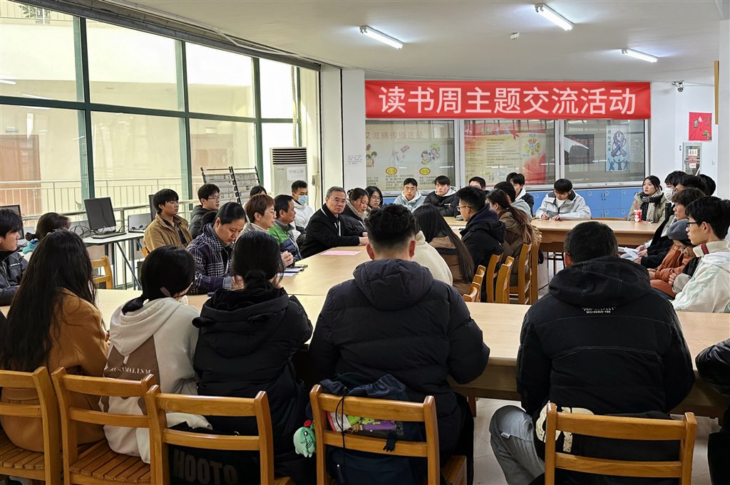 座談會(huì).jpg 座談會(huì).jpg