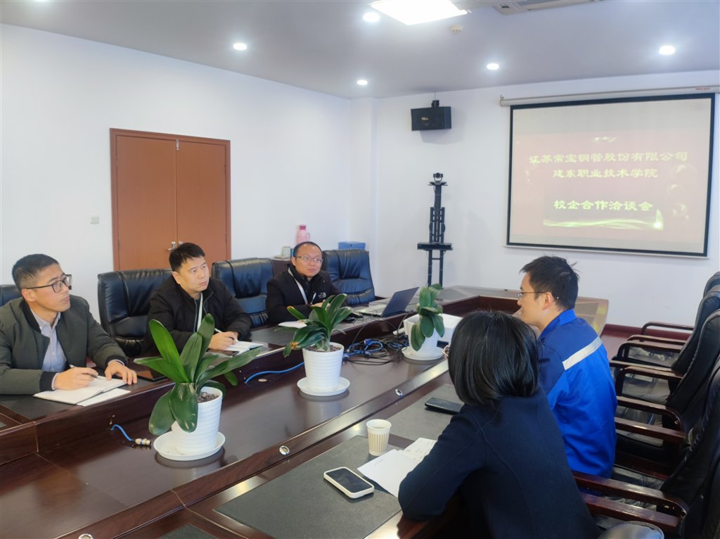 微信圖片_20231211160854.jpg 微信圖片_20231211160854.jpg