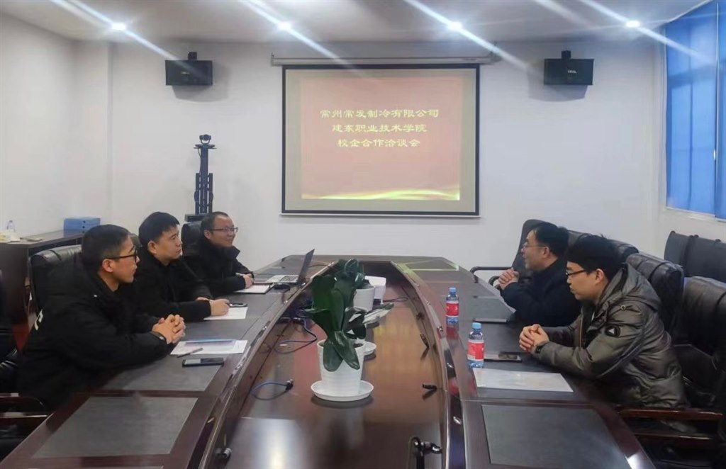 QQ圖片20231218151133.jpg QQ圖片20231218151133.jpg