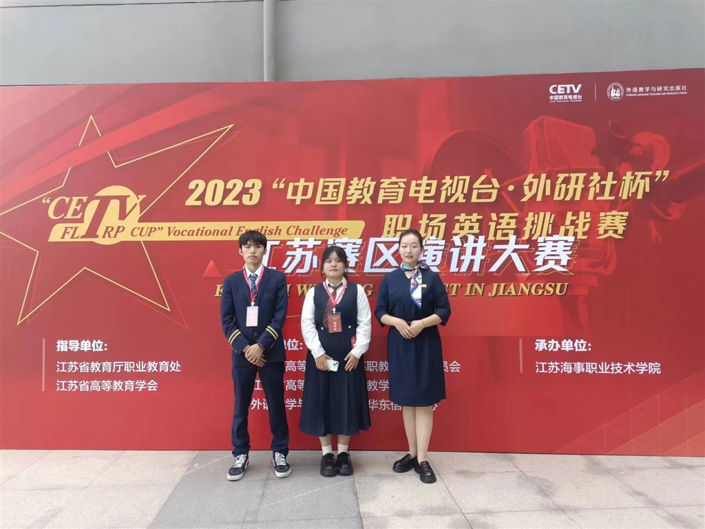 微信圖片_20231215124819.jpg 微信圖片_20231215124819.jpg