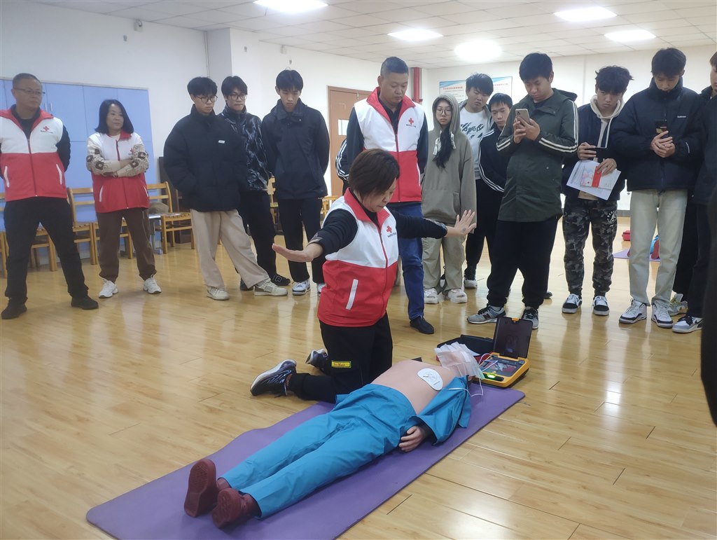 微信圖片_20231225134110.jpg 微信圖片_20231225134110.jpg