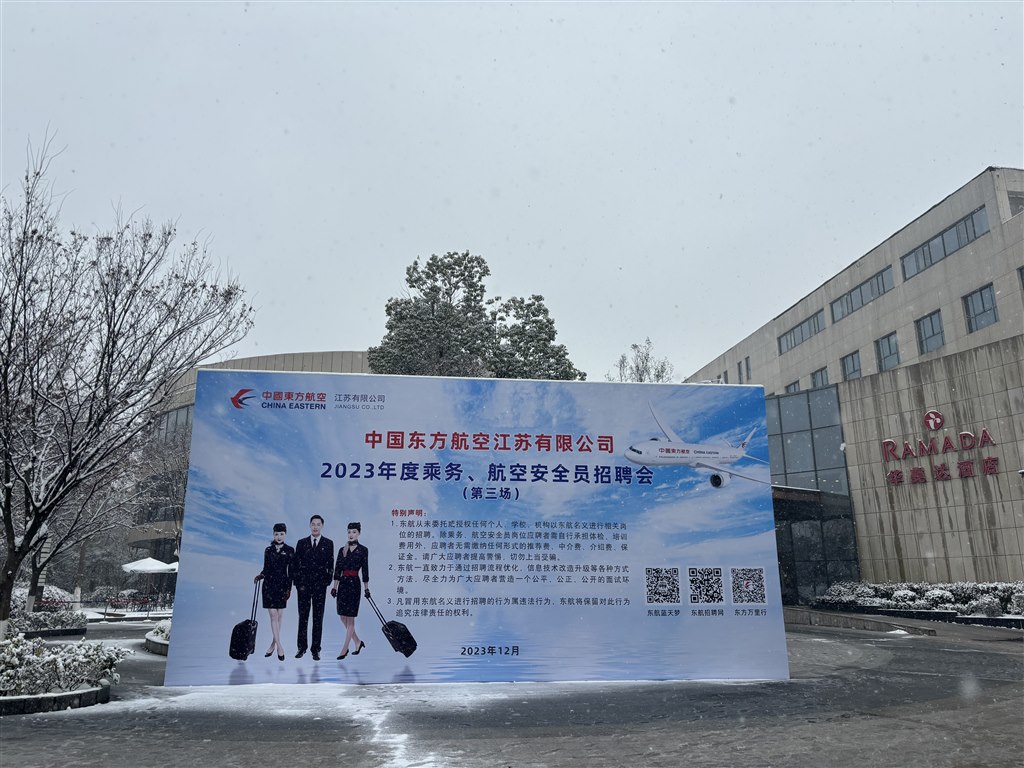 微信圖片_20231225144015.jpg 微信圖片_20231225144015.jpg