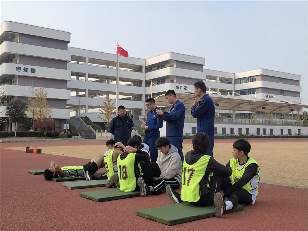 微信圖片_20231220144232.jpg 微信圖片_20231220144232.jpg