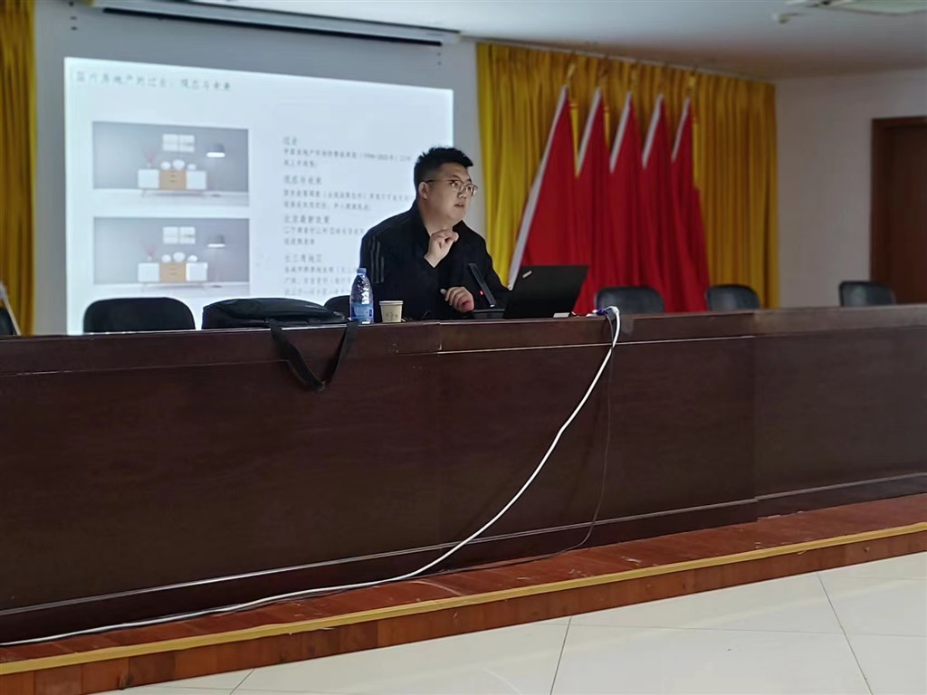 微信圖片_20231218155019.jpg 微信圖片_20231218155019.jpg