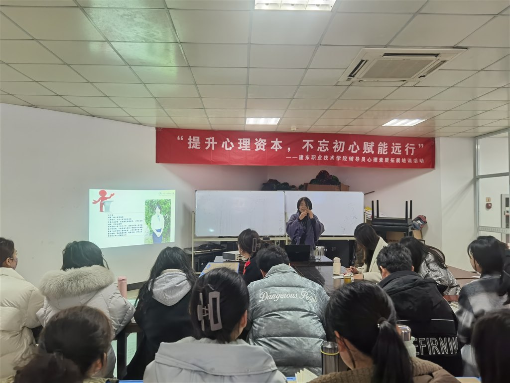 王老師自我介紹.jpg 王老師自我介紹.jpg