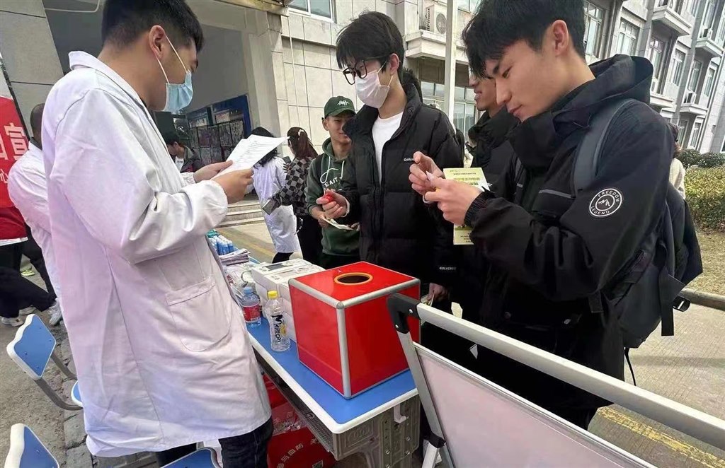 微信圖片_20240327141418.jpg 微信圖片_20240327141418.jpg