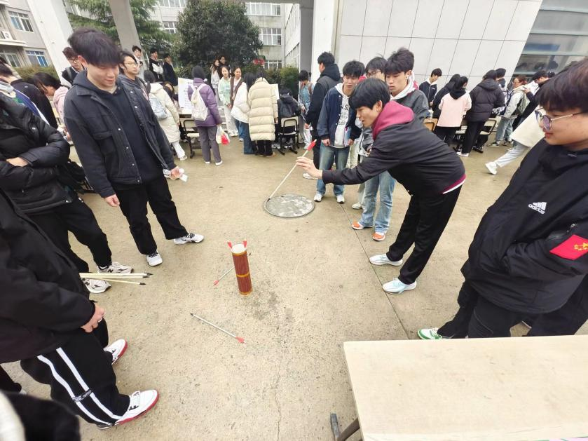 投壺游戲.png 投壺游戲.png