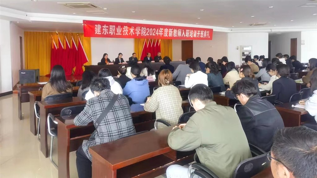 微信圖片_20240415140405.jpg 微信圖片_20240415140405.jpg