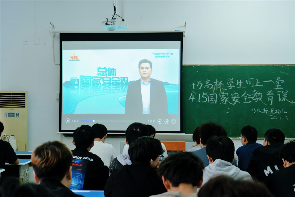 微信圖片_20240416084159.png 微信圖片_20240416084159.png