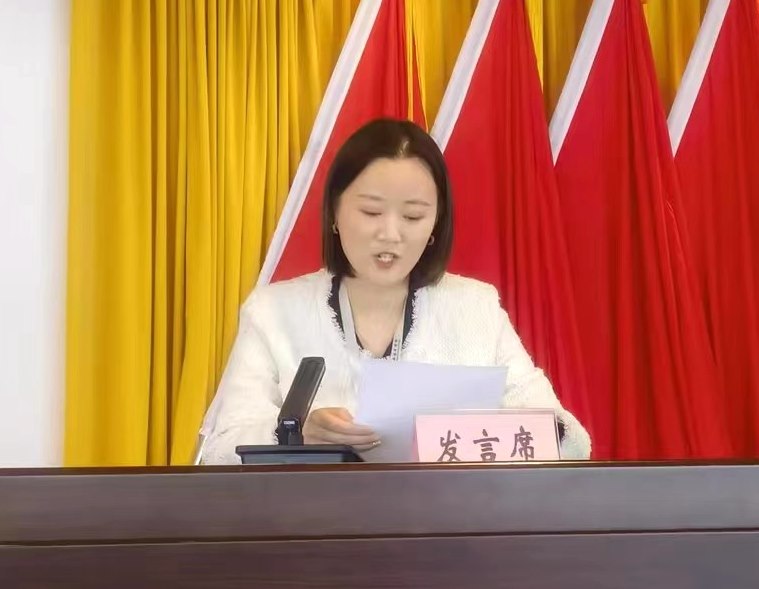 微信圖片_20240415140358.jpg 微信圖片_20240415140358.jpg