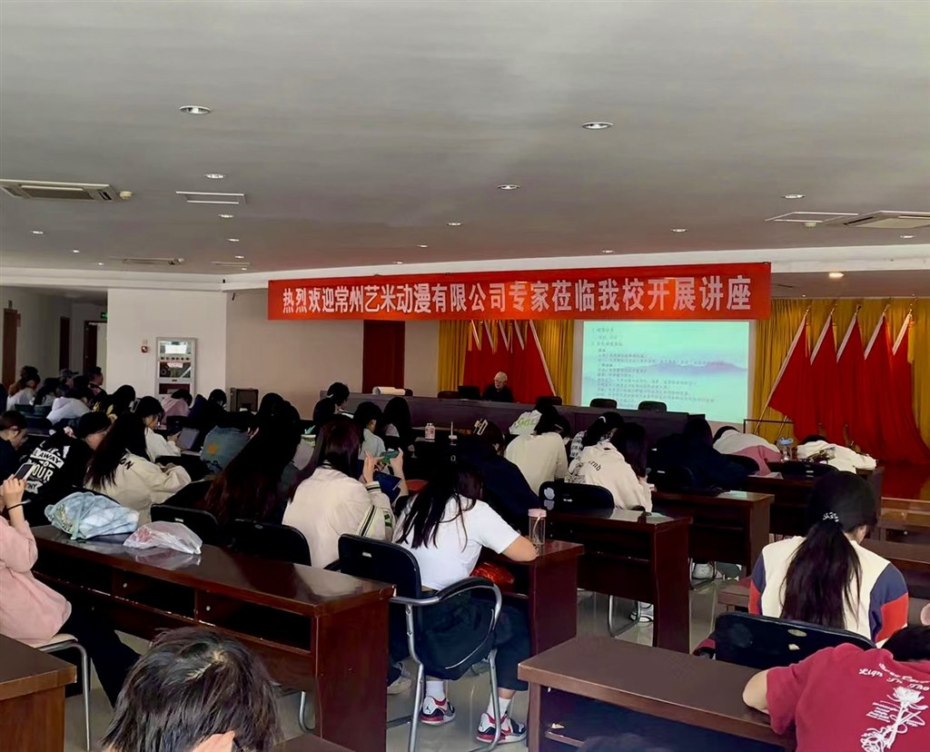 微信圖片_20240425134035.jpg 微信圖片_20240425134035.jpg