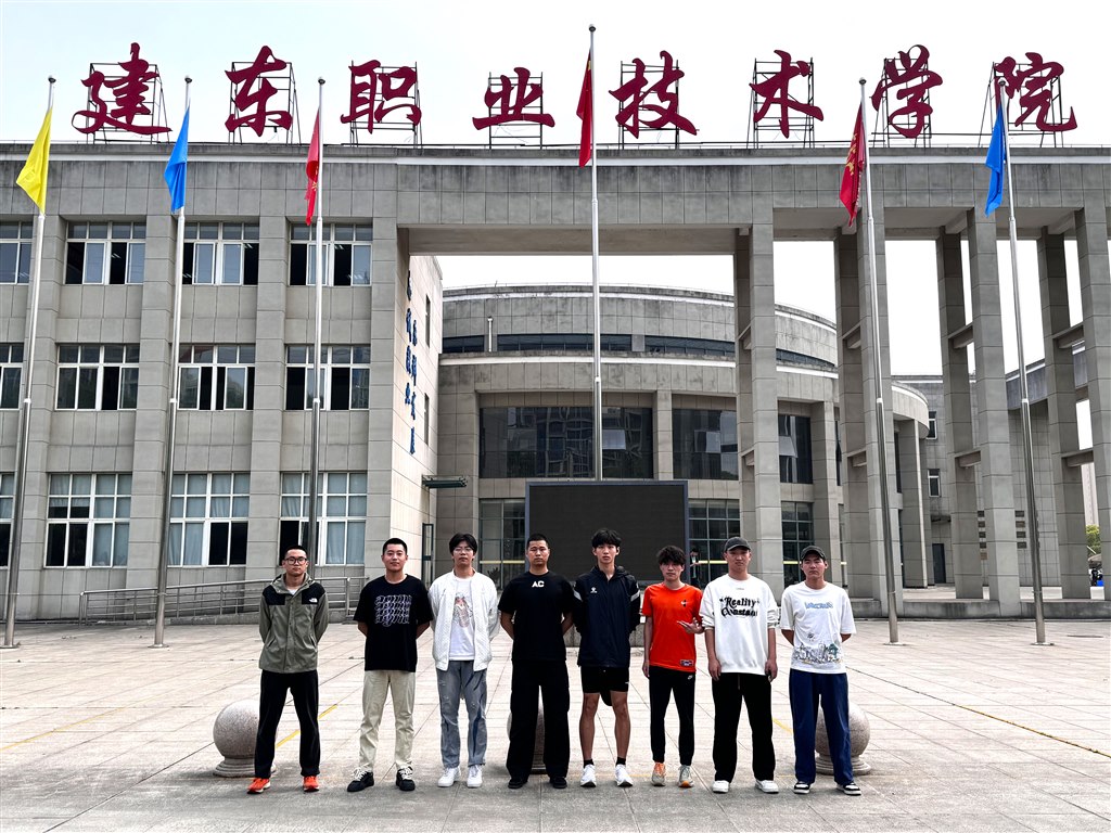 微信圖片_20240509083830.jpg 微信圖片_20240509083830.jpg