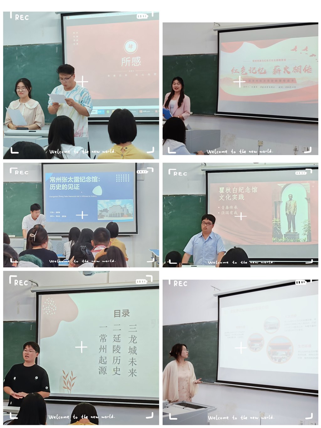 比賽現(xiàn)場.jpg 比賽現(xiàn)場.jpg