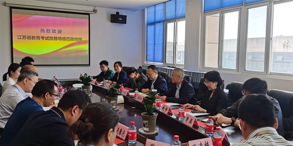 會議現(xiàn)場.jpg 會議現(xiàn)場.jpg