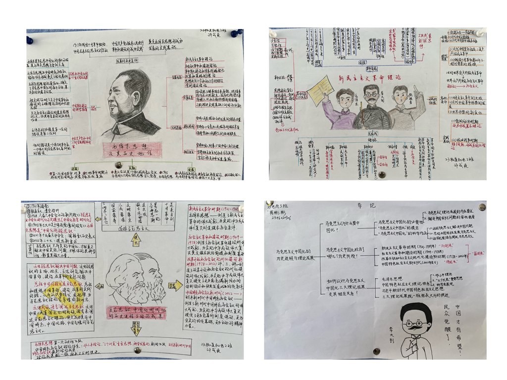 拼圖1.jpg 拼圖1.jpg