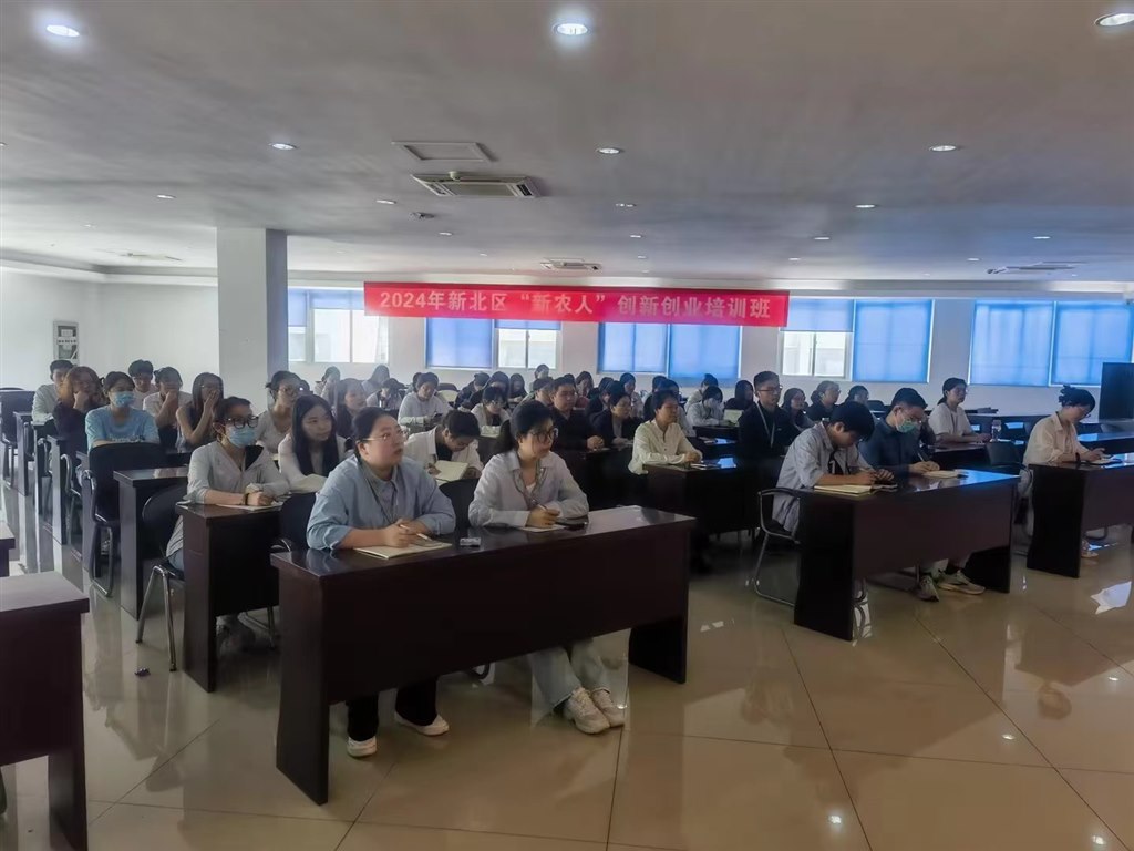 微信圖片_20240604103729.jpg 微信圖片_20240604103729.jpg