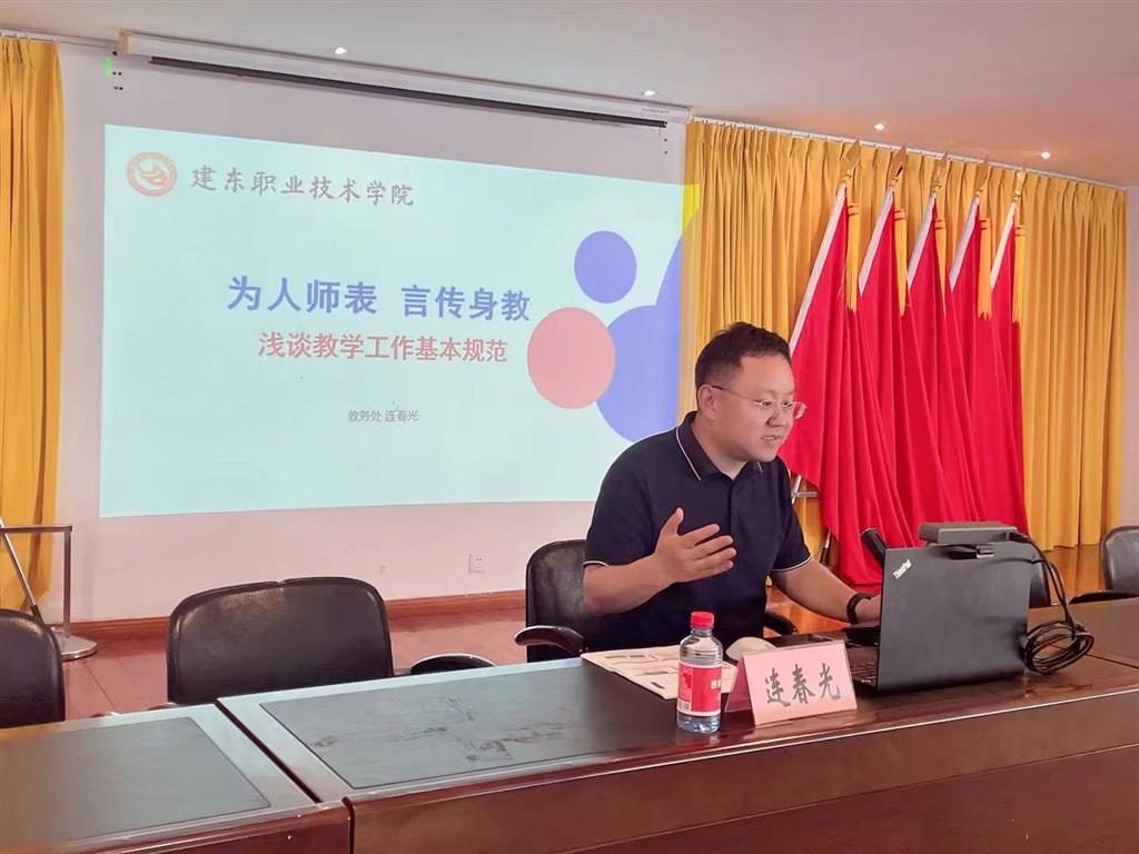 微信圖片_20240604103740.jpg 微信圖片_20240604103740.jpg