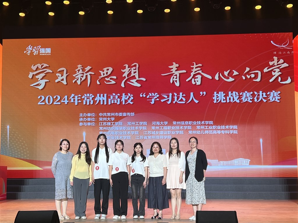 合影.jpg 合影.jpg