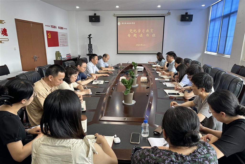 微信圖片_20240617104533.jpg 微信圖片_20240617104533.jpg