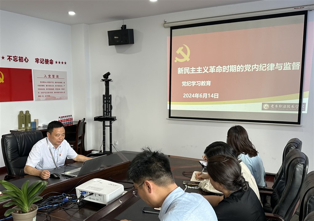 微信圖片_20240617104514.jpg 微信圖片_20240617104514.jpg