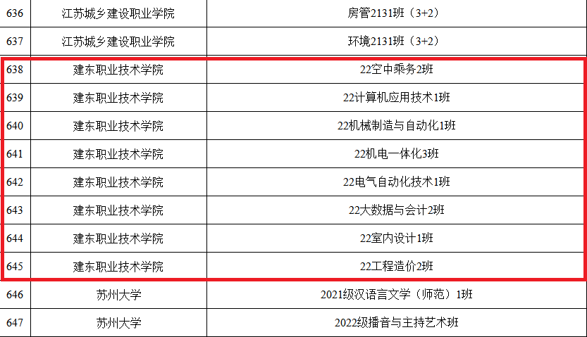 圖片6.png 圖片6.png