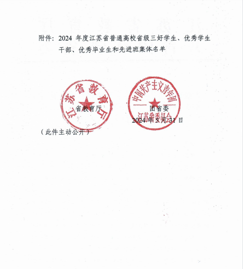 圖片2.png 圖片2.png