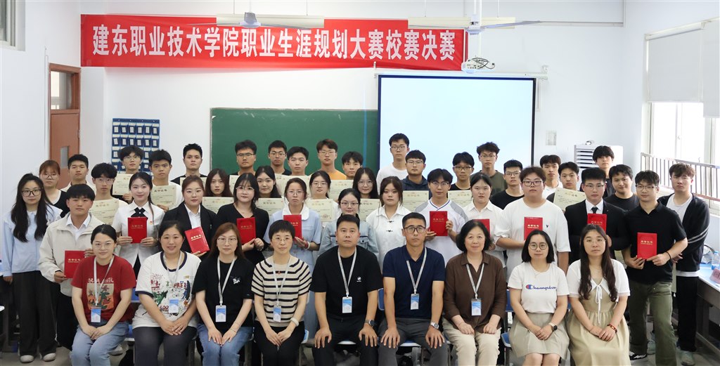 合影.jpg 合影.jpg