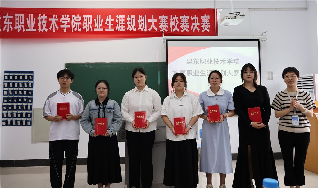 領(lǐng)獎.jpg 領(lǐng)獎.jpg