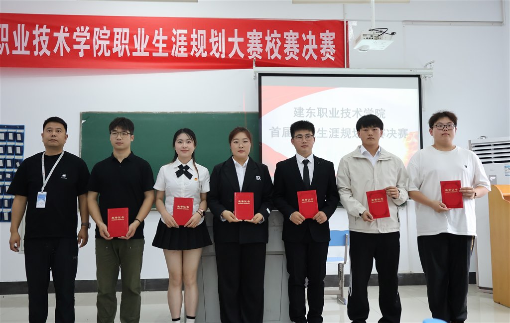 領(lǐng)獎2.jpg 領(lǐng)獎2.jpg