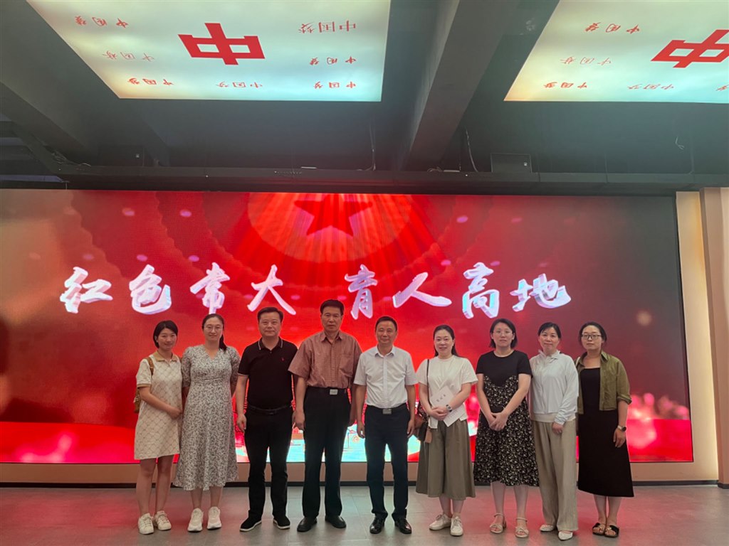 參觀紅館.jpg 參觀紅館.jpg