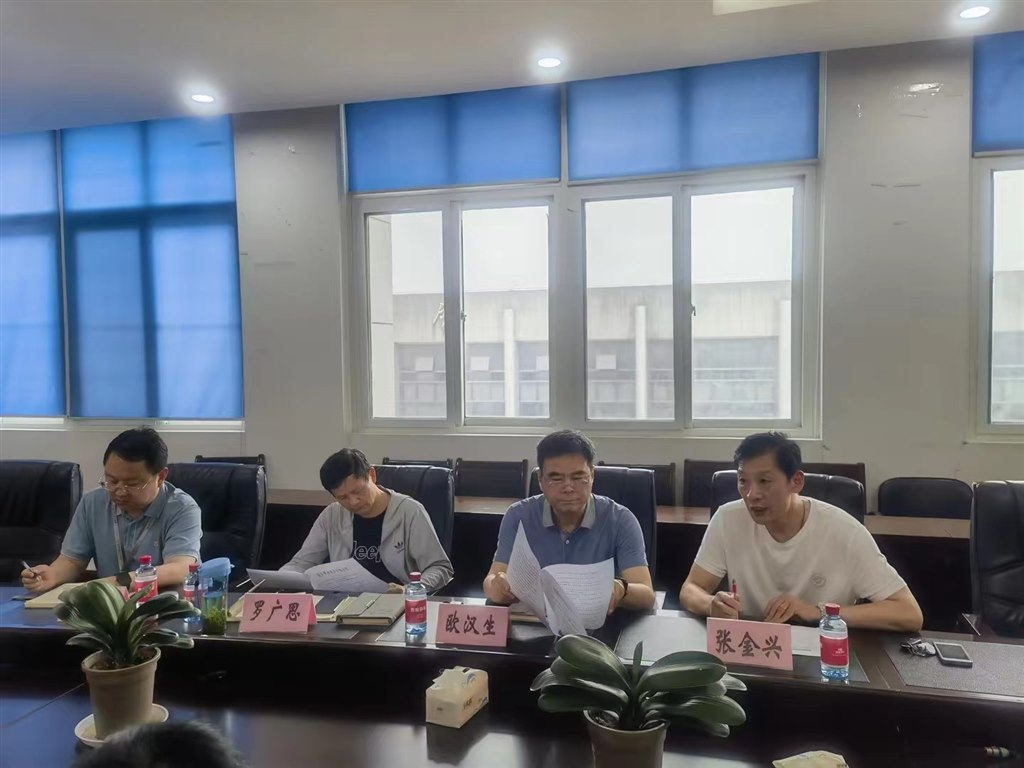 微信圖片_20240629164820.jpg 微信圖片_20240629164820.jpg