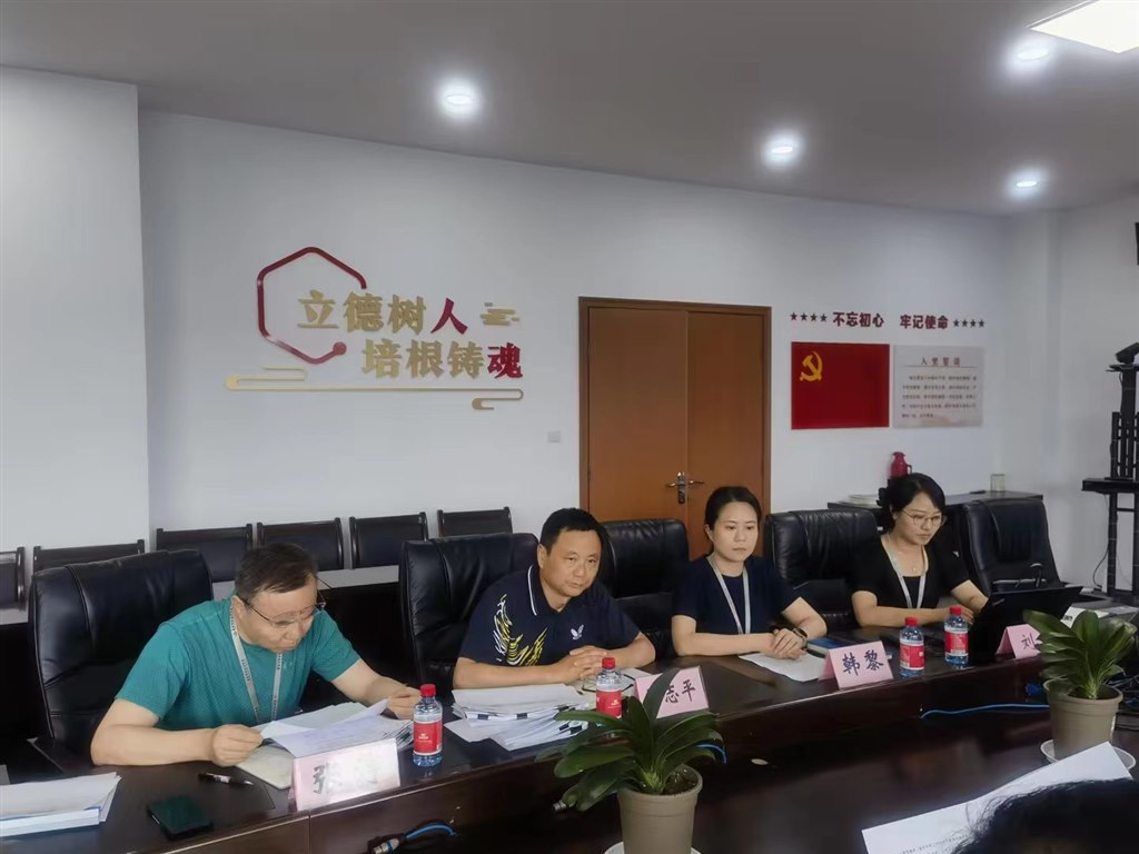 微信圖片_20240629164802.jpg 微信圖片_20240629164802.jpg