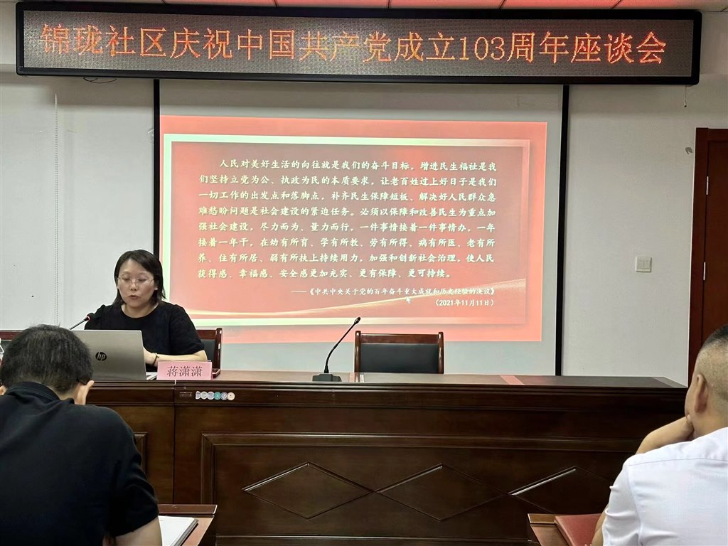 微信圖片_20240701092601.jpg 微信圖片_20240701092601.jpg