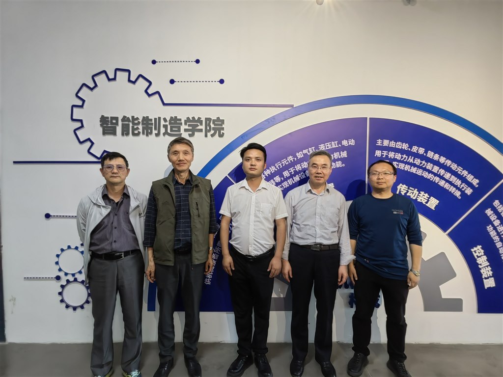 IMG_20240516_160417.jpg IMG_20240516_160417.jpg