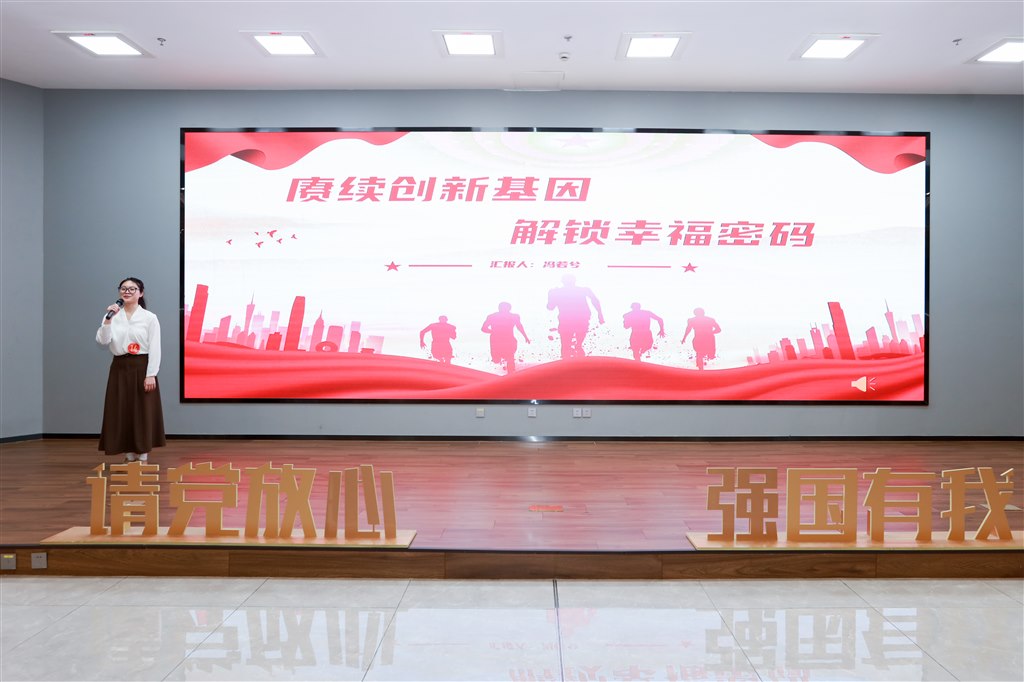 宣講過程1.jpg 宣講過程1.jpg