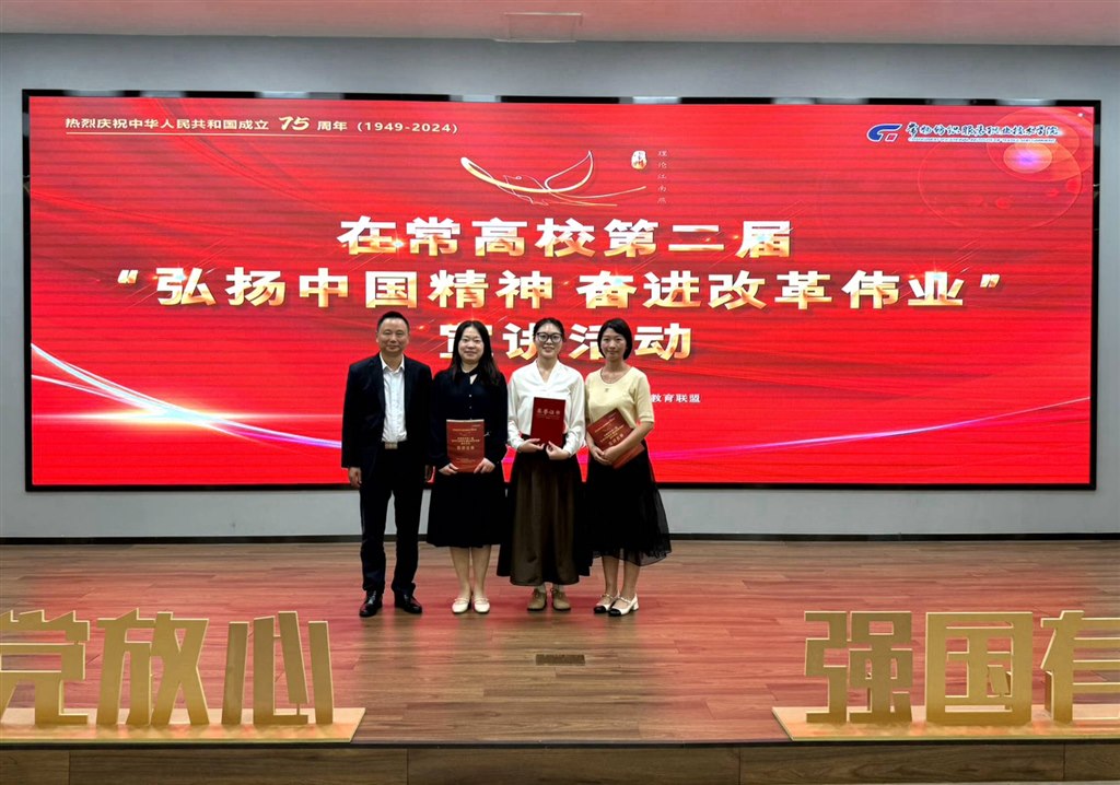 合影1.JPG 合影1.JPG