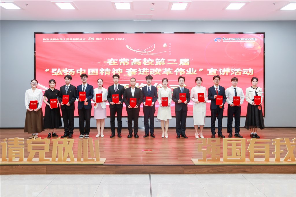 合影2.jpg 合影2.jpg