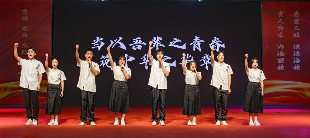 6青春.png 6青春.png