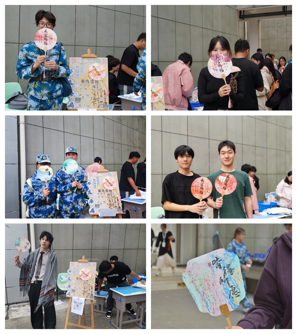 學(xué)生作品.jpg 學(xué)生作品.jpg