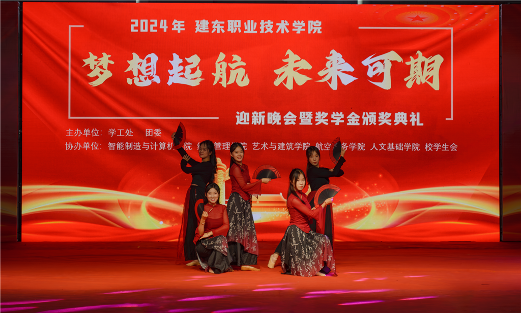 2紅昭愿.png 2紅昭愿.png