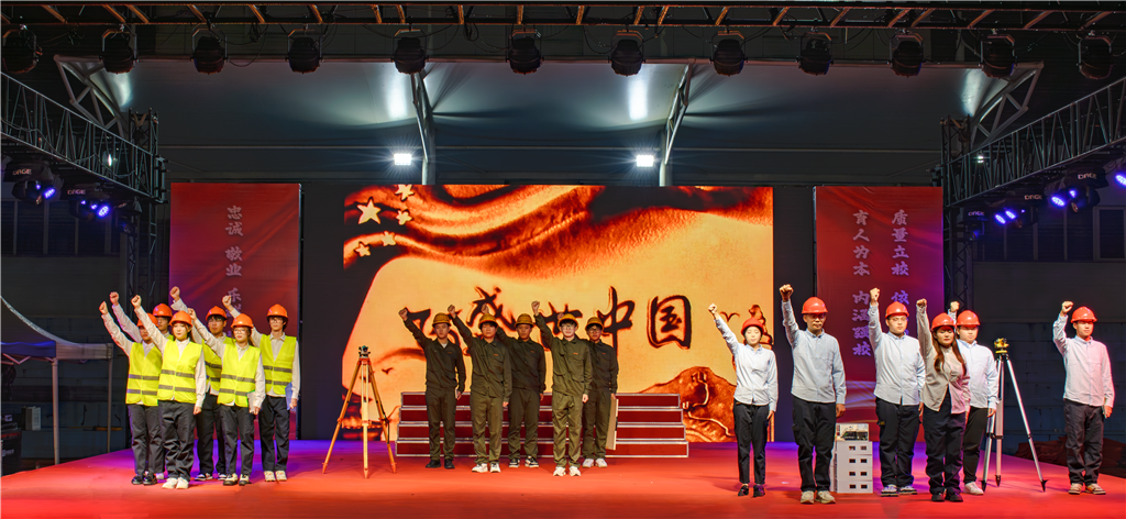 7筑夢(mèng).png 7筑夢(mèng).png