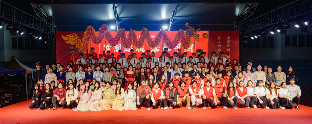 0合影.png 0合影.png