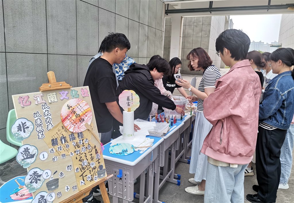 精心選擇顏色搭配.jpg 精心選擇顏色搭配.jpg