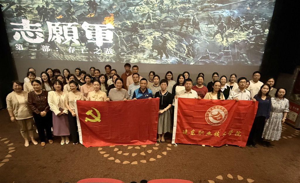 合影2.jpg 合影2.jpg