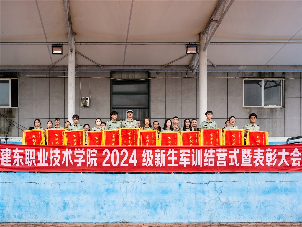 先進(jìn)連隊(duì).jpg 先進(jìn)連隊(duì).jpg