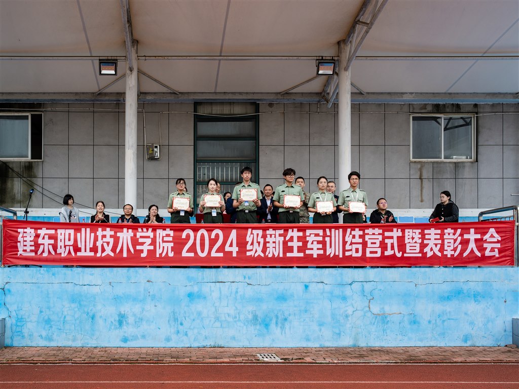 優(yōu)秀指導(dǎo)員.jpg 優(yōu)秀指導(dǎo)員.jpg