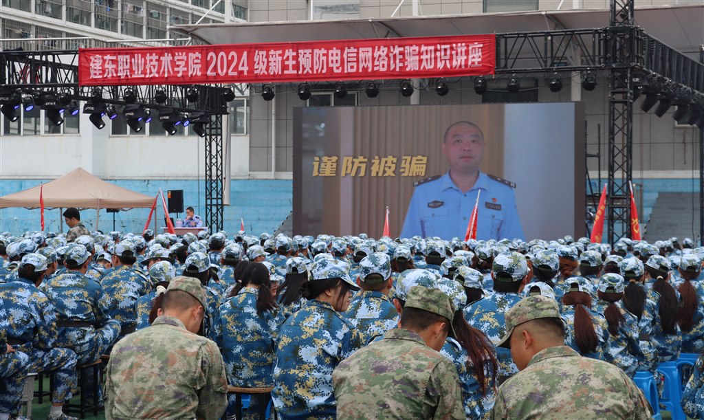 微信圖片_20241023091833.jpg 微信圖片_20241023091833.jpg