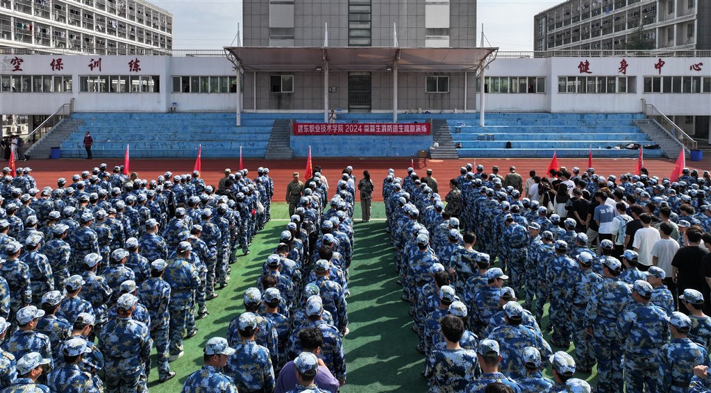 DJI_20241018104520_0041_D.JPG DJI_20241018104520_0041_D.JPG